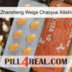 Zhansheng Weige Chaoyue Xilishi 43